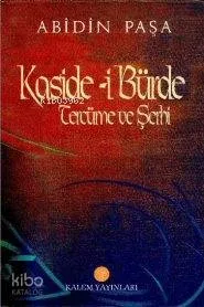 Kaside-i Bürde Şerhi
