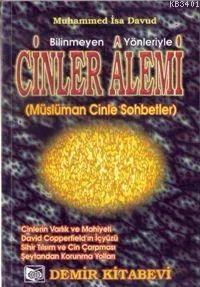 Cinler Alemi