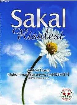 Sakal Risalesi
