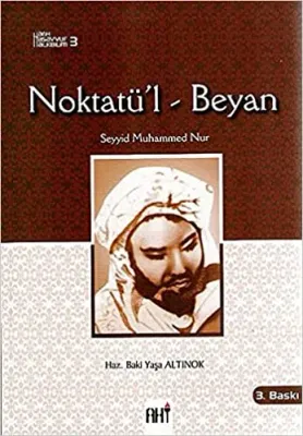Noktatü'l-Beyan