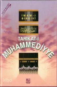 Tarikat-i Muhammediye