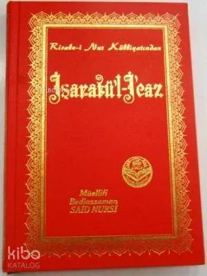 İşaretü'l - İcaz