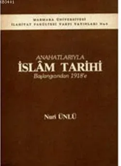 İslam Tarihi