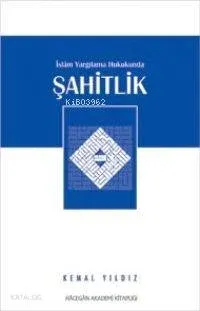 İslam Yargılama Hukukunda