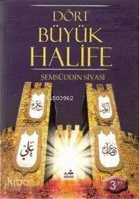 Dört Büyük Halife