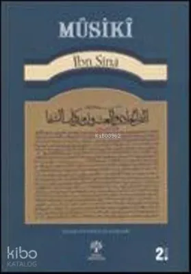 Mûsikî