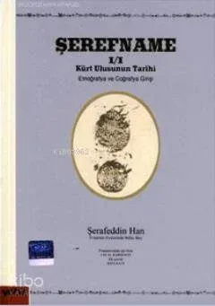 Şerefname