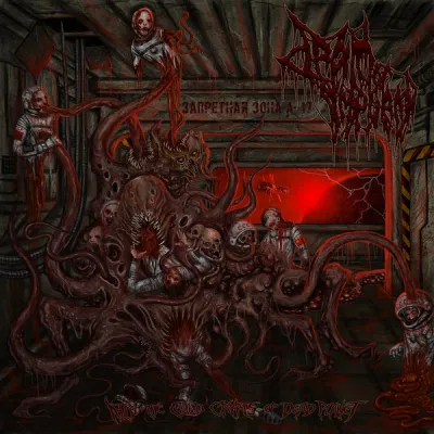 Drain Of Impurity ‎– Into The Cold Crypts Of Dead Planet CD