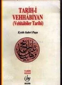 Tarihi Vehhabiyan