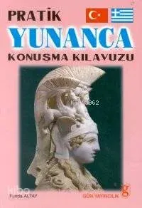Yunanca Konuşma Kılavuzu