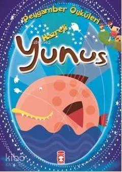 Hazreti Yunus (8+ Yaş)
