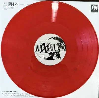 Bring Me The Horizon – Post Human: Nex Gen (Red Vinyl) LP Bring Me The Horizon – Post Human: Nex Gen (Red Vinyl) LP