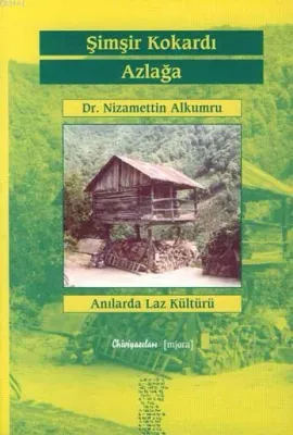 Şimşir Kokardı Azlağa