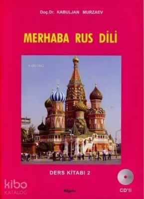 Merhaba Rus Dili