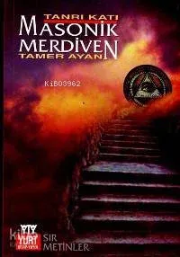 Masonik Merdiven
