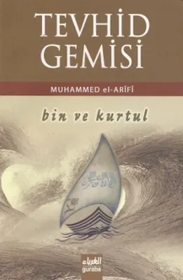 Tevhid Gemisi