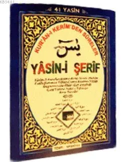 Yasin-i Şerif, H. Osman Hatlı, Cami Boy