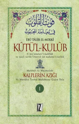 Kûtü’l-Kulûb (4 Cilt)