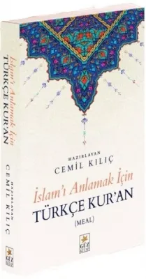 İslam'ı Anlamak İçin Türkçe Kuran