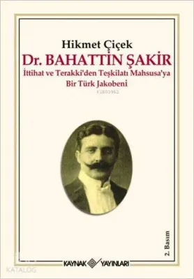 Dr. Bahattin Şakir