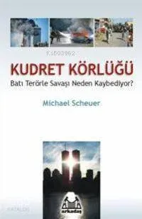 Kudret Körlüğü