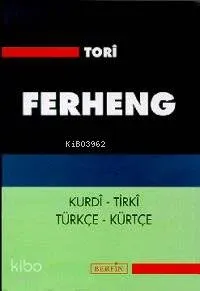 Ferheng