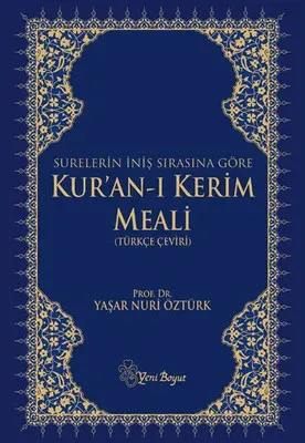 Kur'an-ı Kerim Meali (Türkçe Çeviri) - Surelerin İniş Sırasına Göre