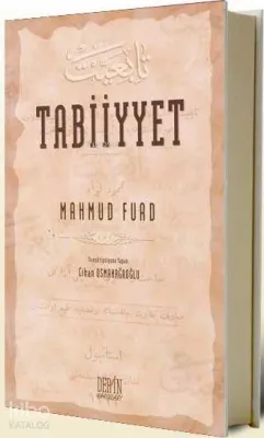Tabiiyyet