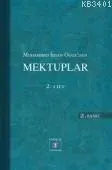 Muhammed Ihsan Oğuz Dan Mektuplar (2. Cilt)