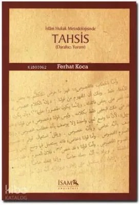 İslam Hukuk Metodolojisinde Tahsis