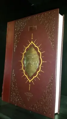 Cihannüma