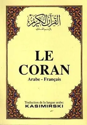 Le Coran