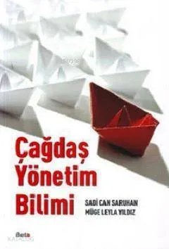 Çağdaş Yönetim Bilimi