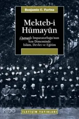 Mekteb-i Hümayûn