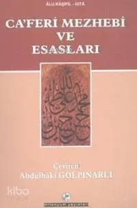 Caferi Mezhebi ve Esasları