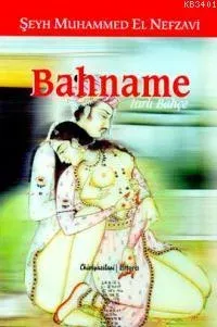 Bahname