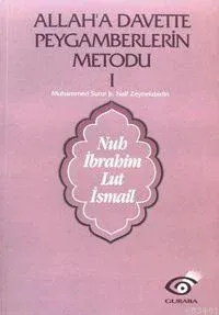 Allah'a Davette Peygamber Metodu 1