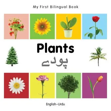 Plants (English–Urdu)