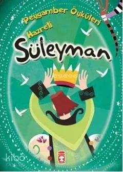 Hazreti Süleyman (8+ Yaş)