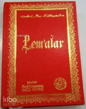 Lem'alar