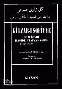 Gülzar-ı Sofiyye