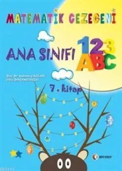 Matematik Gezeni - Anasınıf