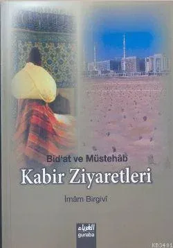 Kabir Ziyaretleri