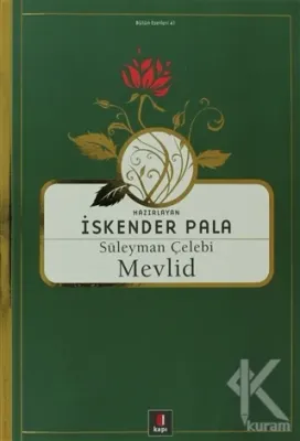 Süleyman Çelebi Mevlid