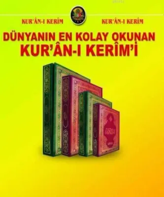 Kur'an-ı Kerim (Bilgisayarlı, Camii Kebir Boy, 4 Renk)