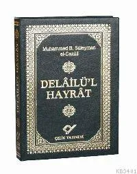 Delailü´l Hayrat