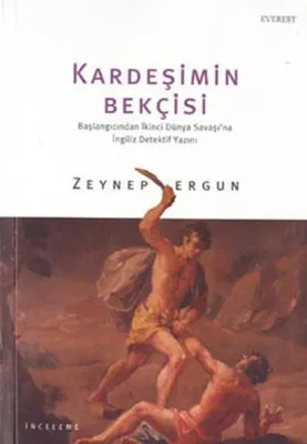 Kardeşimin Bekçisi