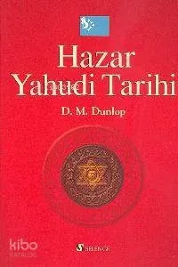 Hazar Yahudi Tarihi