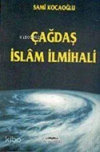 Çağdaş İslam İlmihali