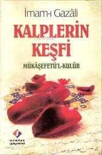 Kalplerin Keşfi (1. Hamur)